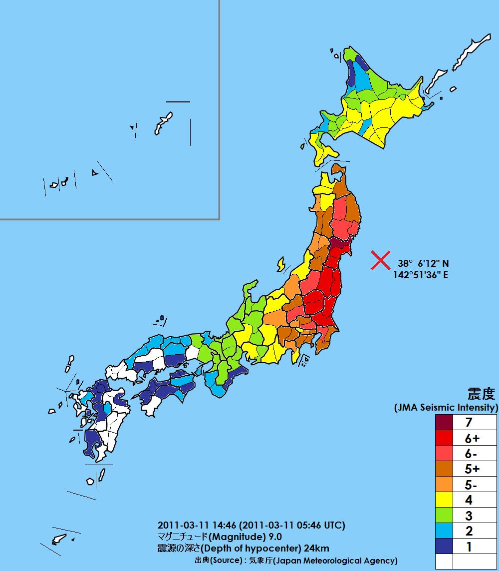 Giappone Terremoto Mappa Mappa Del Giappone Terremoto Asia Orientale Asia 3308