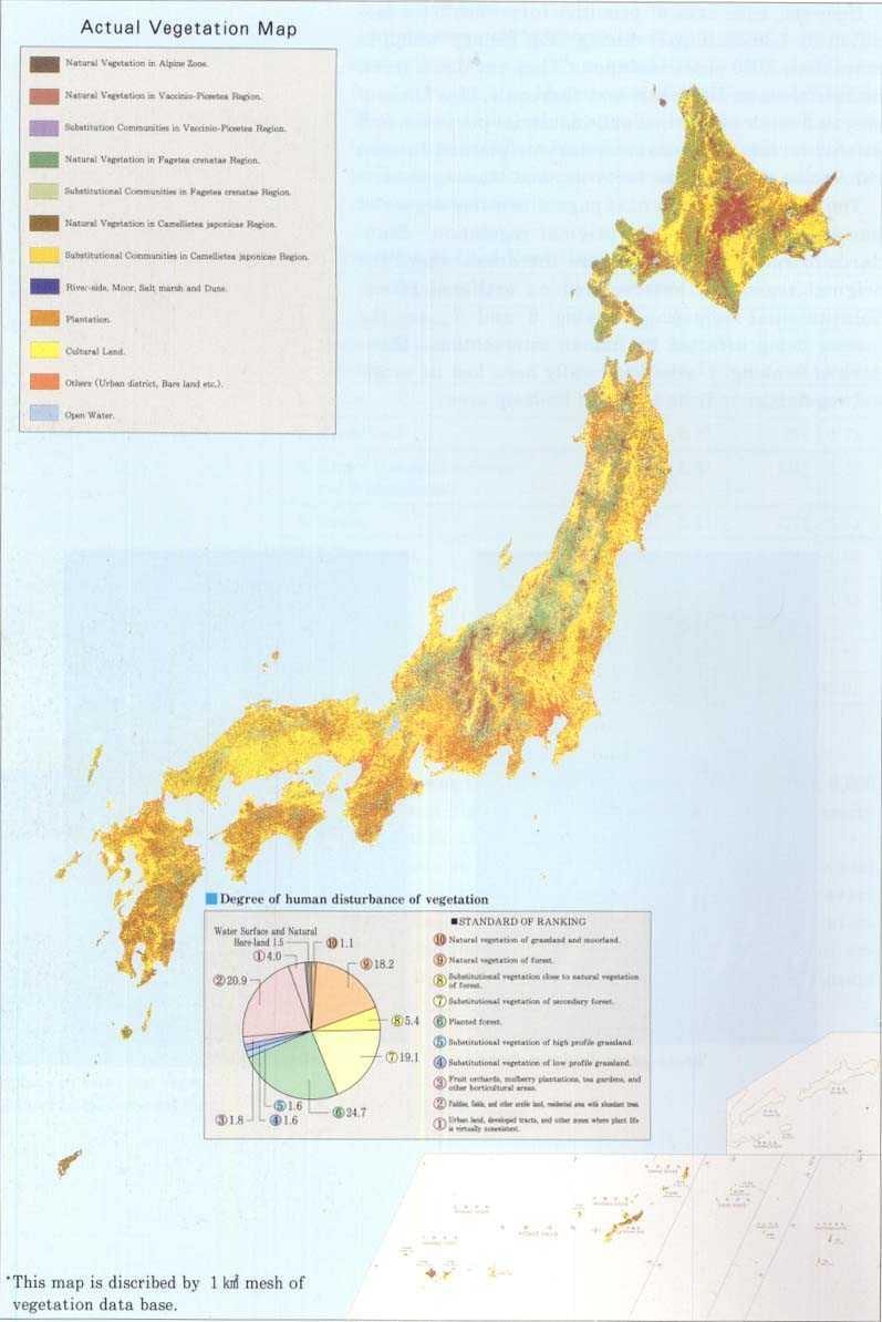 mappa del giappone vegetazione