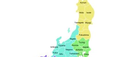 Giappone mappa province